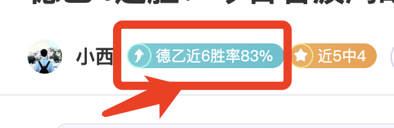 巴薩再度索,討內馬爾,萬歲錢,开云体育,开云体育官网,开云体育app,开云体育app下载