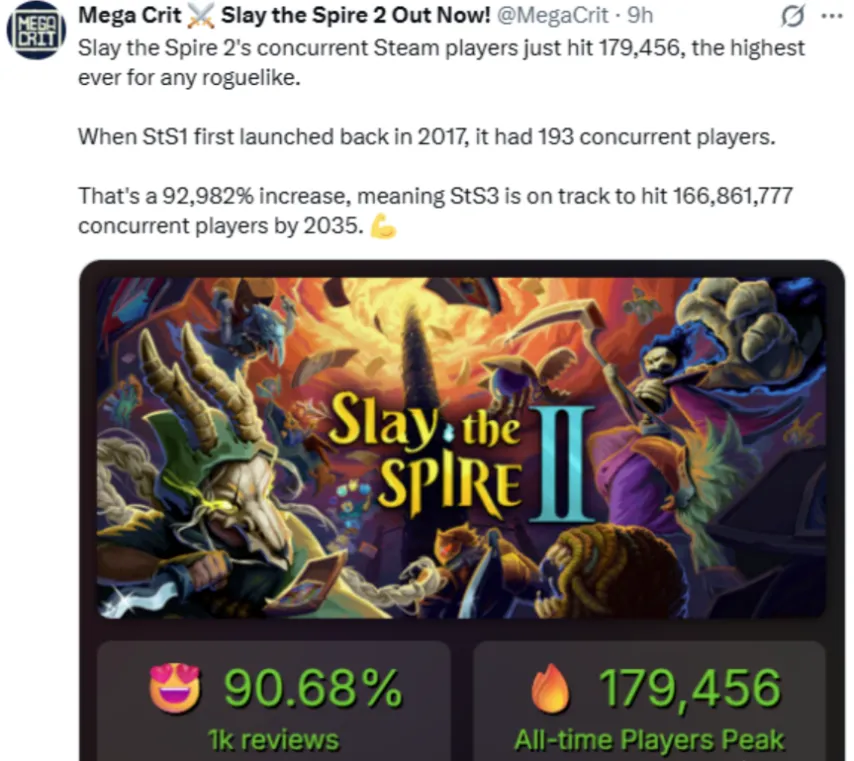 秒惊鸿一瞥,费绝妙长传,神助攻,开云体育,开云体育官网,开云体育app,开云体育app下载