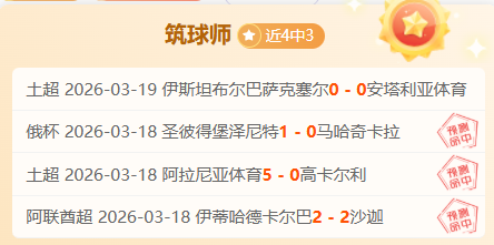 东契奇揽,约基奇表现,低效三双,开云体育,开云体育官网,开云体育app,开云体育app下载