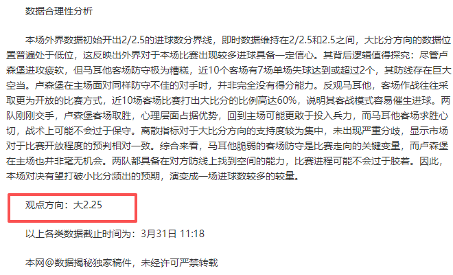 华硕,游戏平板小,岛秀夫联名,开云体育,开云体育官网,开云体育app,开云体育app下载