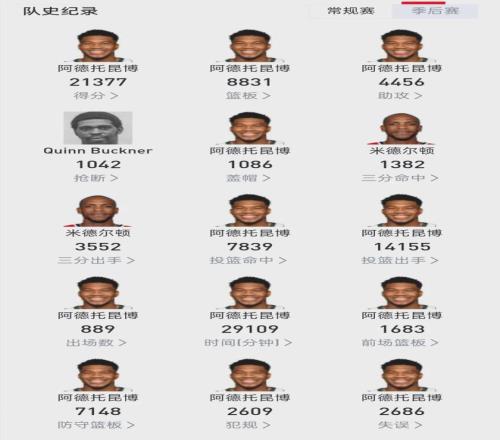 石家庄英励,常规赛中败,于山西竹叶,开云体育,开云体育官网,开云体育app,开云体育app下载