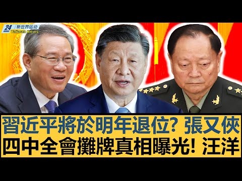 高亭宇再夺,亚冬会速度,滑冰男子,开云体育,开云体育官网,开云体育app,开云体育app下载