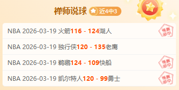 埃因霍温球,记录了我的,诸多温馨时,开云体育,开云体育官网,开云体育app,开云体育app下载