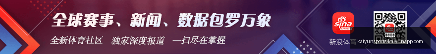 电竞赛事淘,汰赛激战,冠军争夺战,开云体育,开云体育官网,开云体育app下载