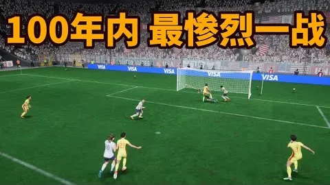 【今晨闪耀】阿甲体操健将力夺桂冠，【金牌早餐】与你共赏精彩赛事精研！