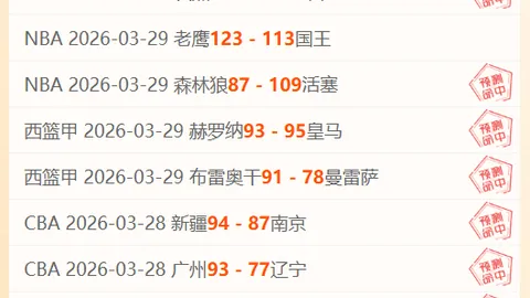 华硕ROG幻X游戏平板小岛秀夫联名预售开启