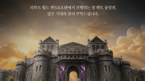 土伦杯独家解析比，开云体育app下载，分预测精准，赛果及胜负分析